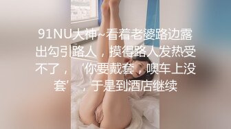 两个风骚大姐玩弄极品小哥，全程露脸丝袜情趣玩弄小哥大鸡巴，深喉口交插她屁眼，吃奶舔逼轮草