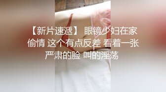 【极品网红??万人迷】纯欲女神『鸡排妹』郑家纯最新老公视角露点私拍《纯熟》 露乳即封镜的唯一之作 高清1080P官方版