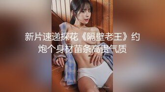 葫蘆影業可口的小姨子+農民工大戰高傲母女+尼姑庵淫亂史