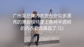 云盘高质露脸泄密！职业学院开朗拽妹与校内男友出租房大玩性爱自拍，反差妹毛多穴嫩无套各种输出