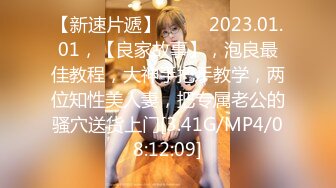 【AI高清画质2K修复】【千寻全国探花】兼职00后大学生清纯妹子，美乳翘臀身材苗条，两兄弟欲火重燃轮番上阵