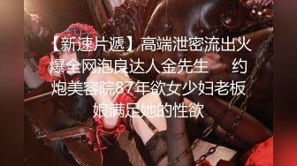 顶级绿播回归☸露点裸舞【无虞】黑桃A，野摩托 动感光波 ~大摆锤 各种艳舞 更新至5月最新合集【155v】 (145)