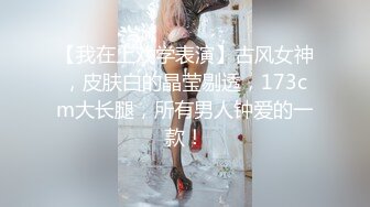 【国产AV荣耀❤️推荐】天美传媒品牌新作TM0168《性爱笔记4》用性爱笔记助兄弟上了室友性感闺蜜