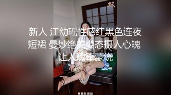 漂亮美眉 喜欢被巨物支配的感觉 振动棒加粗大假鸡吧双刺激 尿尿狂喷 插的小粉穴白浆直流 爽叫连连