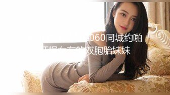 STP25297 又一个可爱漂亮的美女下海，特别开朗小小少女，多种棒棒自慰叫声超级甜美 VIP2209