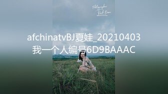 无水印1/30 大神约战美女上位骑乘操逼一脸媚态看来让人受不了VIP1196