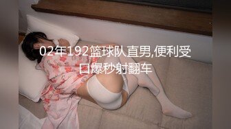 双管齐下才能满足淫妻，口交 手指抠逼女上位无套啪啪