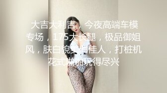 (sex)20230809_姐姐骚的你流精子_297316450