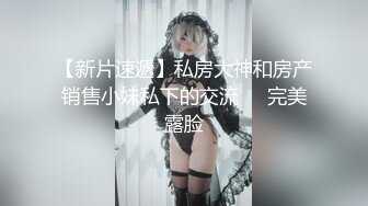 166前女友