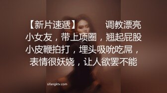 比我大五岁的小姐姐去家里偷情