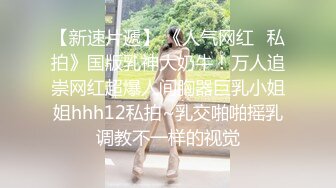 蜜桃成熟时-爆乳美熟女小海媚，骚得无法无天，黑丝、浴室狂浪自慰，淫穴坐骑擎天柱、爆乳对撞，场面好一个辉宏！