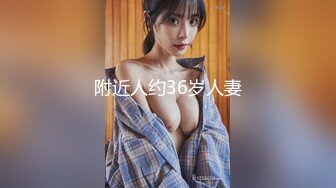 后入山东女孩