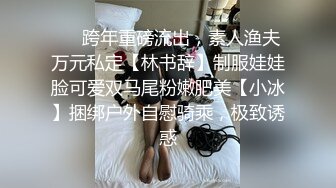 大宝寻花探会所返场KTV极品女，吊带睡衣扣穴调情，69姿势舔逼，翘起大屁股边自摸边舔屌