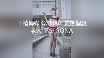 《精彩收藏★极品CP》某餐厅女士公厕垃圾桶暗藏针孔高清偸拍★数位顾客大小便后位露脸双洞一清二楚无水原画