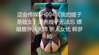 台湾炮王「粉味芒果」OF啪啪、BDMS、多人运动约炮私拍 情欲实践者，女体读取机，专约身材好的妹子【第五弹】 (2)