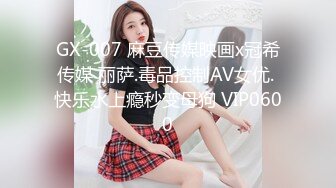 [新片速遞】  妖艳小骚货！两男一女3P名场面！两根屌轮流舔，前后夹击吃屌后入，操的舒服喊爸爸