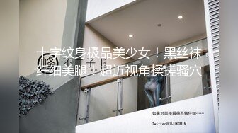 丝足会所大奶技师口交推油