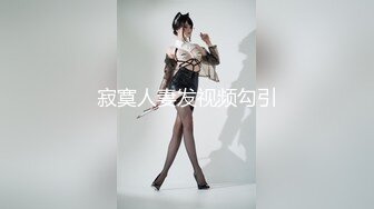 蜜桃传媒PMC074性理女医师的勃起治疗-林思妤