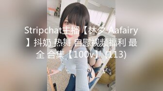 星空無限傳媒 XKKY011 性感黑絲女友商場衛生間勾引男友 依頌