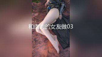 谁家的少妇被后入还在享受的叫声