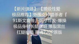 甜美可爱萝莉pinkloving正在看电影 调皮狐狸小女友要吃大肉棒