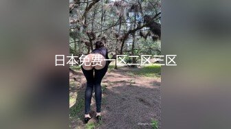 127_(sex)20230625_风情双妇爱棒棒