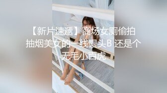 双马尾卡哇伊女友操到求饶