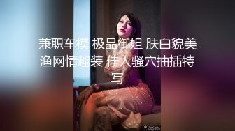 TWAV002.无疫苗下的愤怒.尾行强奸护理师