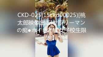 【AI高清2K修复】【小宝寻花】黑靴牛仔裤笑起来甜美妹子，舌吻舔奶口交猛操