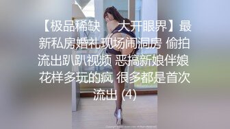  勾引酒店上門清理衛生熟婦服務員,言語逐漸挑逗,加錢上手,奶子碩大,良家的味道