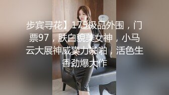 “练臀练得酸，让你按你又操我，射了涂你臀上在按”