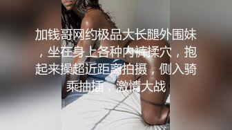 【Olivia】Stripchat来了一个极品，童颜巨乳小萝莉，男朋友调教的啥都懂 (6)