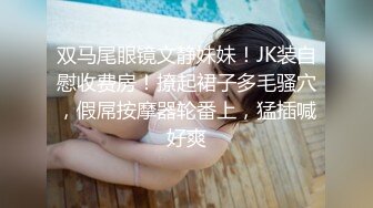 ★新★推到继母王阿姨??女主身材不错 小穴很漂亮 对白刺激感很强 附聊天记录 高清720P版