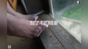 [2DF2] 模特小姐姐，温柔苗条好似女友，激情啪啪做爱投入高潮不断[BT种子]