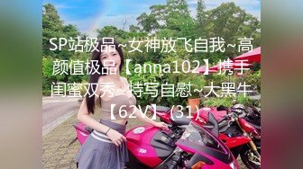 【极品震撼❤️丝袜骚妻】某论坛大神最新性爱自拍❤️白丝淫荡老婆的高潮性爱 新款姿势大开眼界