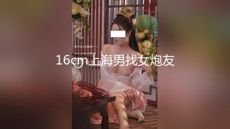 欧美vixen公司出品系列,(7)