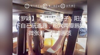 『长春万磁王』花式调教超高颜值反差母狗 公园露出虐操 终极SM调教 第二弹