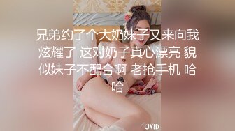 尽情享用柔情少女的白嫩身体