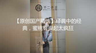 东北熟女阿姨