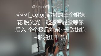 “我求求爸爸不要”对话淫荡，哭喊不停求饶 偏执狂严厉女体调教大神【七爷】喝尿SP啪啪道具 (2)