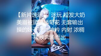 《震撼福利秘超强乱伦》原创大神被前妻绿了之后憋了十几年独自带大女儿【刘莉莉】报复心一起喝酒看情色电影才发展到最后一步