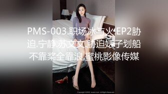 ?香艳职场? 极品销售客服上班跳蛋自慰 后入视角强制高潮 白浆止不住滑出太美妙了 好羞耻蜜臀颤挛失禁