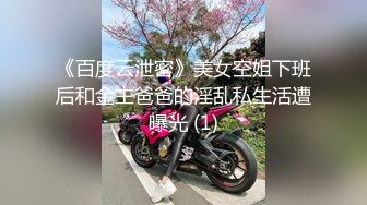 最新流出FC2-PPV系列 极品19岁花季美少女浓浓的青春活力感学生制服援交胡子哥无毛私处粉嫩嫩画面很有撸点