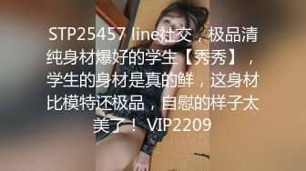 Mosaic 大奶姐妹花到胎妈妈鸭店找了几个男人一起玩群P 高潮迭起嗨翻全场