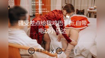 极品身材A4腰女神【Con研】激情3P 超骚女各种姿势啪啪 嘴里吃一个下面插一个太骚了