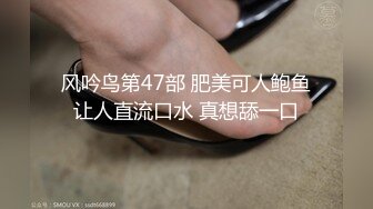 和前女友开房藕断丝连