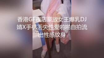 【新片速遞】  熟女人妻吃鸡啪啪 在家被黑祖宗无套输出 撅着大肥屁屁疯狂猛怼 高潮抽搐 射了一屁屁 