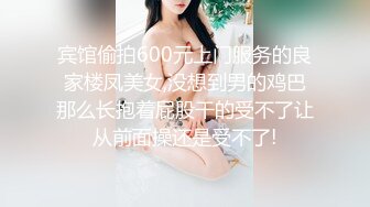 妹子佳佳从校园青春少女到入职前台接待再到人妻怀孕的淫D历程，大量不雅自拍视图流出