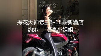 别人的G奶女友