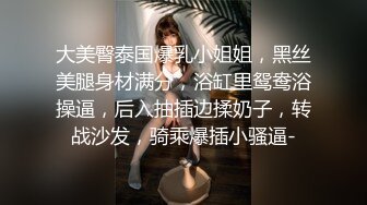 國產網黃福利姬「SLRabbit」OF性愛私拍 白絲雙馬尾JK蘿莉白虎嫩逼隨便主人蹂躪